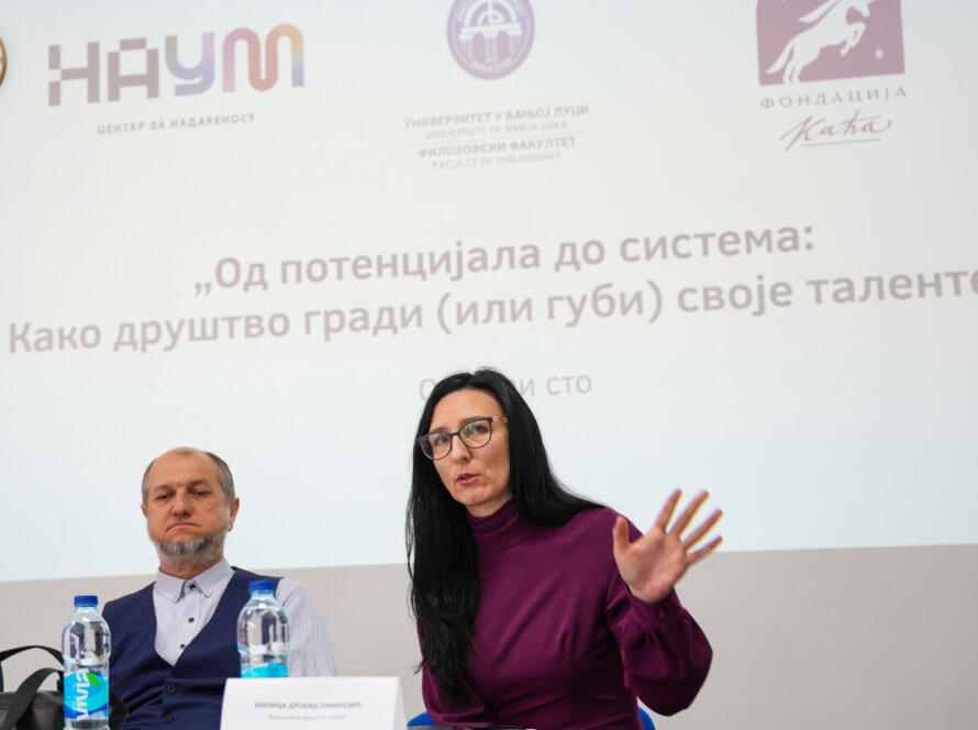 Округли сто одржан на Филозофском факултету